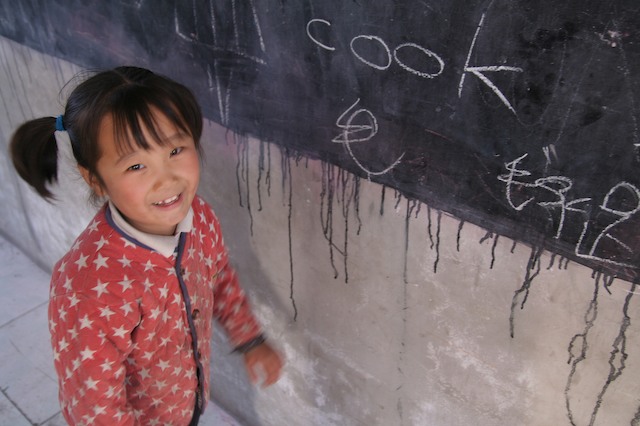 Migrant School 20